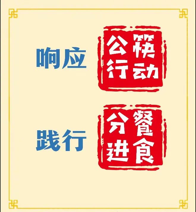 新疆:本轮防疫难度史上最大︰(新疆的防疫措施开始调整,希望这有助于促进当地的共识)-第2张图片
