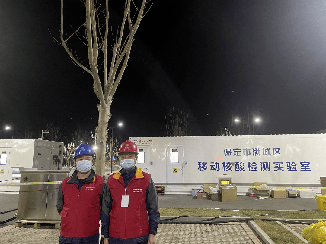 “保定安国疫情最新消息今天	” 保定安国是疫区吗？-第1张图片