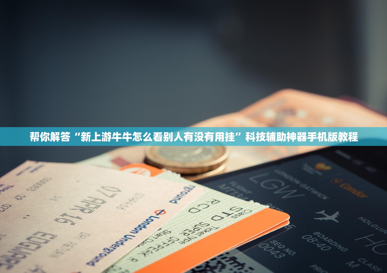31省区市新增境外输入11例-31省区市新增境外输入确诊16例-第3张图片