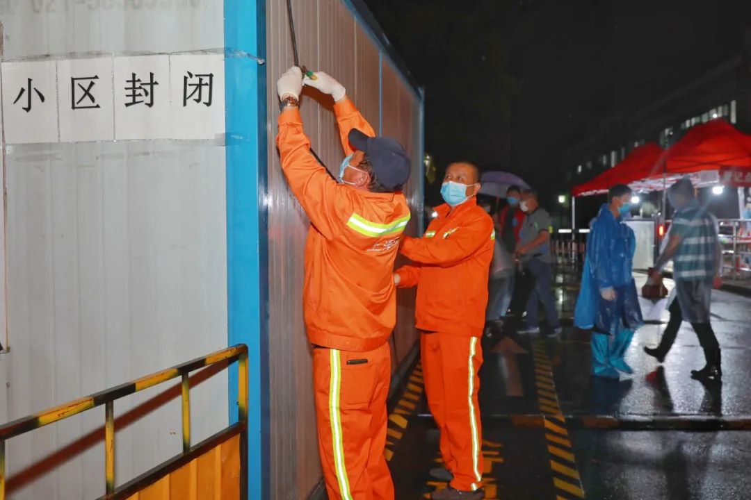 “浦东解封	” 上海浦东什么小区解封的？-第1张图片