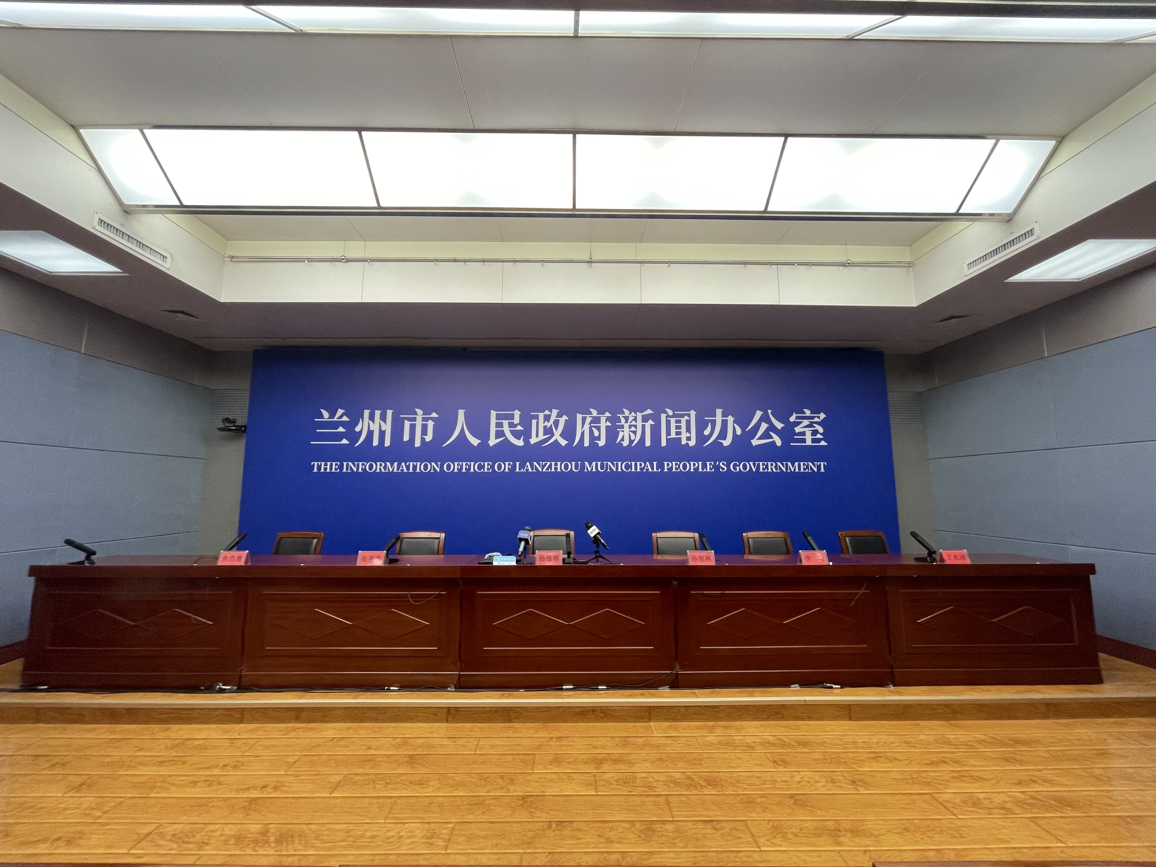 “上海疫情发布会121” 上海疫情发布会文字直播？-第1张图片