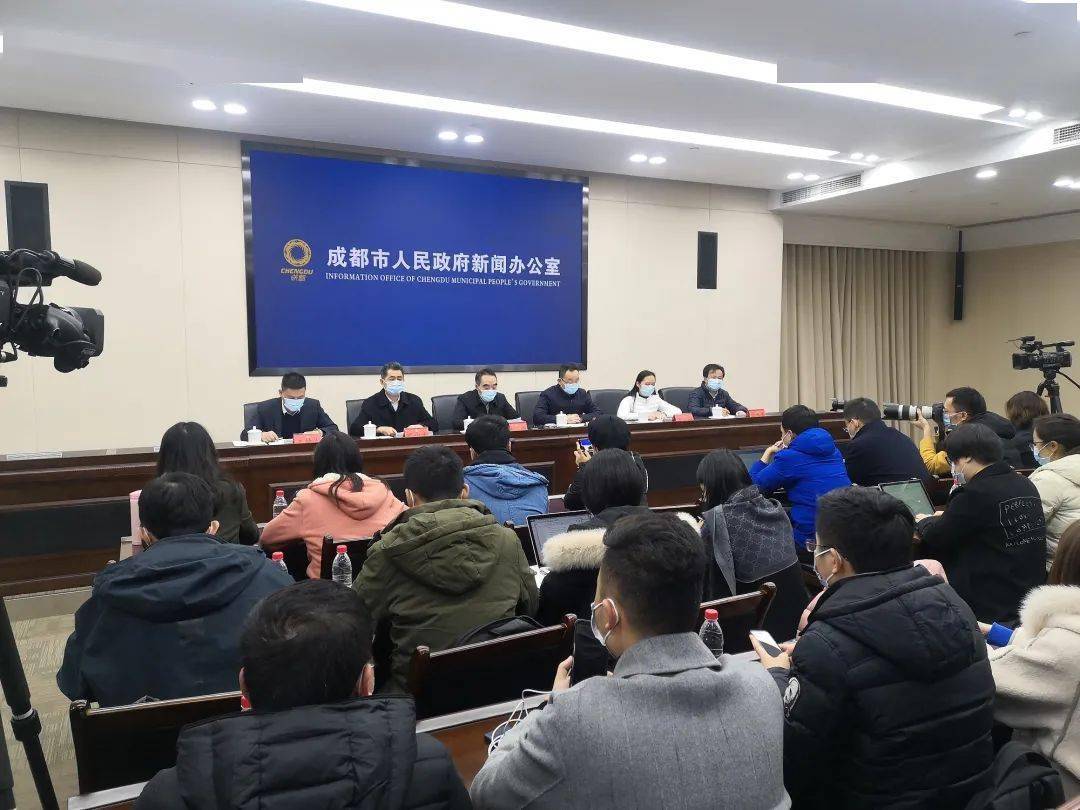 成都疫情最新中风险〃成都疫情 中风险-第1张图片