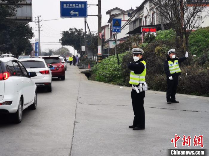 “重庆市疫情最新消息” 重庆市冠状病毒疫情最新消息？-第1张图片
