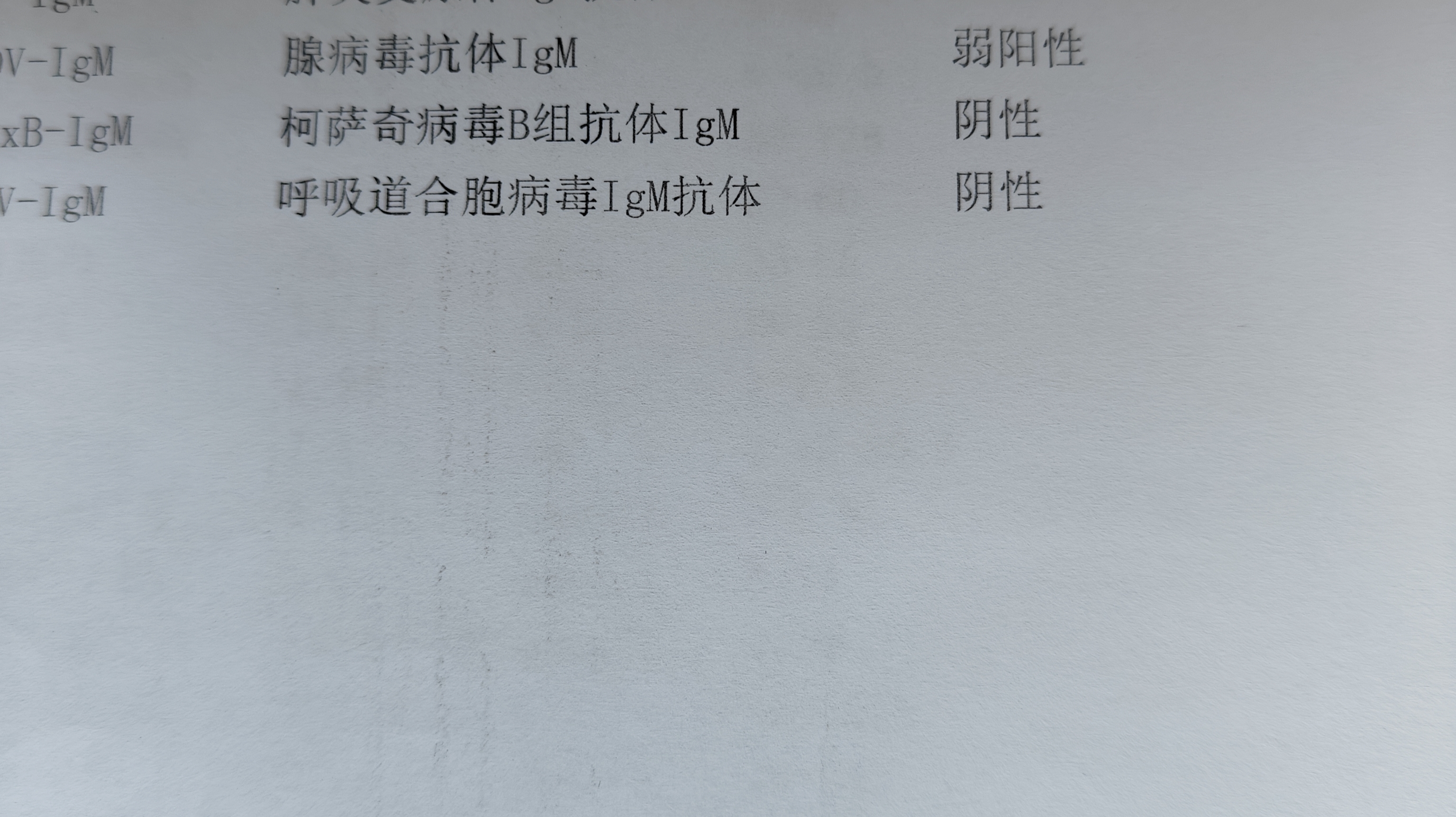 “31省区市新增境外输入确诊13例” 31省区市新增境外输入7例病例？-第1张图片