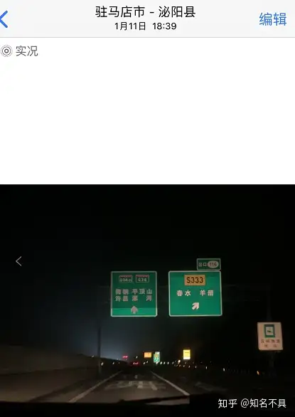 河南新增12例本土确诊	、32例无症状〃河南新增3例确诊28例无症状-第3张图片