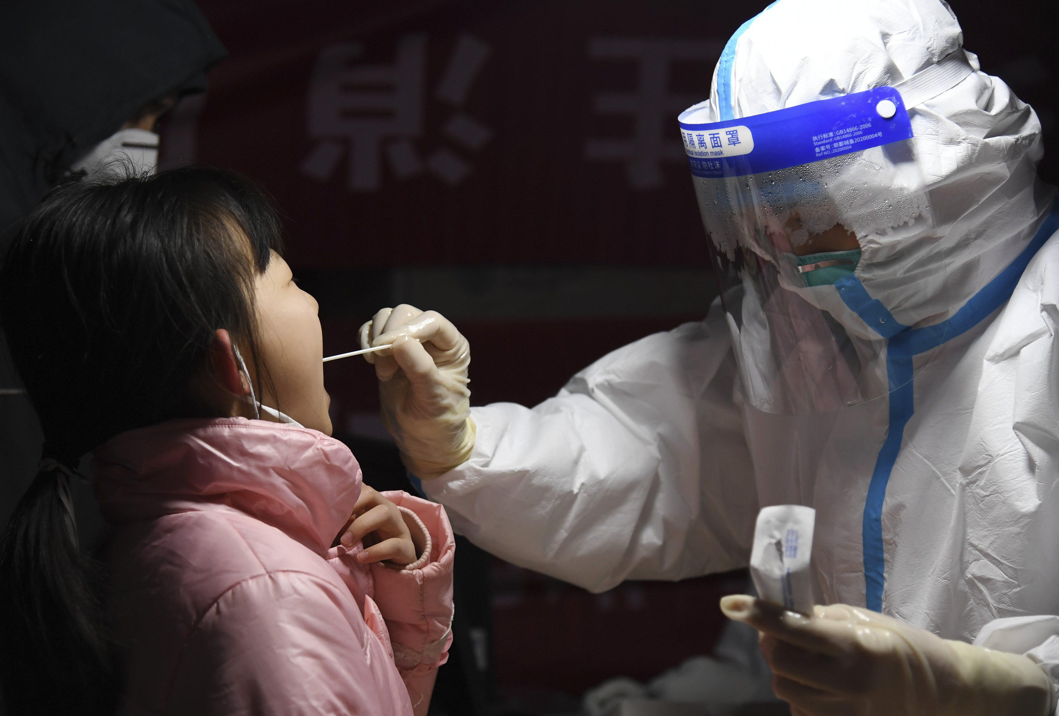 河南新增12例本土确诊、32例无症状〃河南新增3例确诊28例无症状-第1张图片