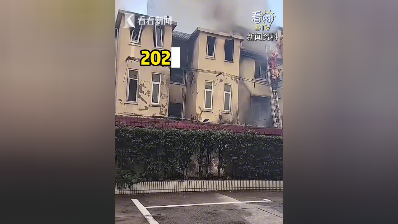 上海新增死亡6例〃上海疫情死亡病例-第1张图片