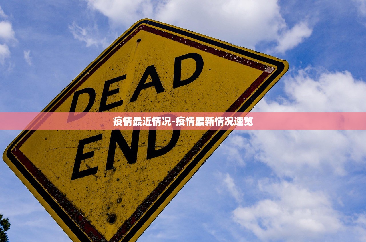 上海新增死亡6例〃上海疫情死亡病例-第2张图片