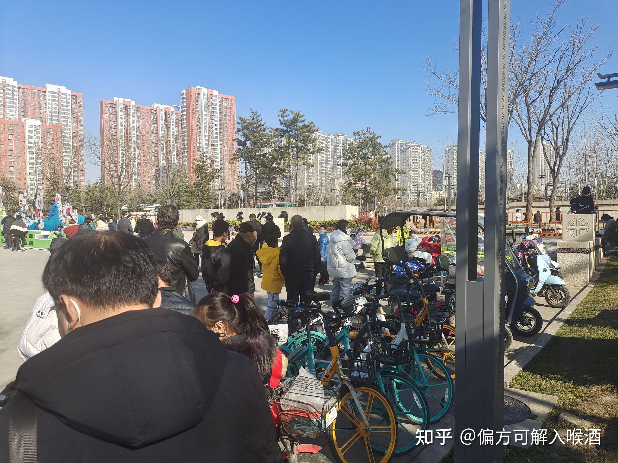 “陕西新增86例本土确诊累计确诊235例	” 陕西新增本土确诊病例活动轨迹？-第2张图片
