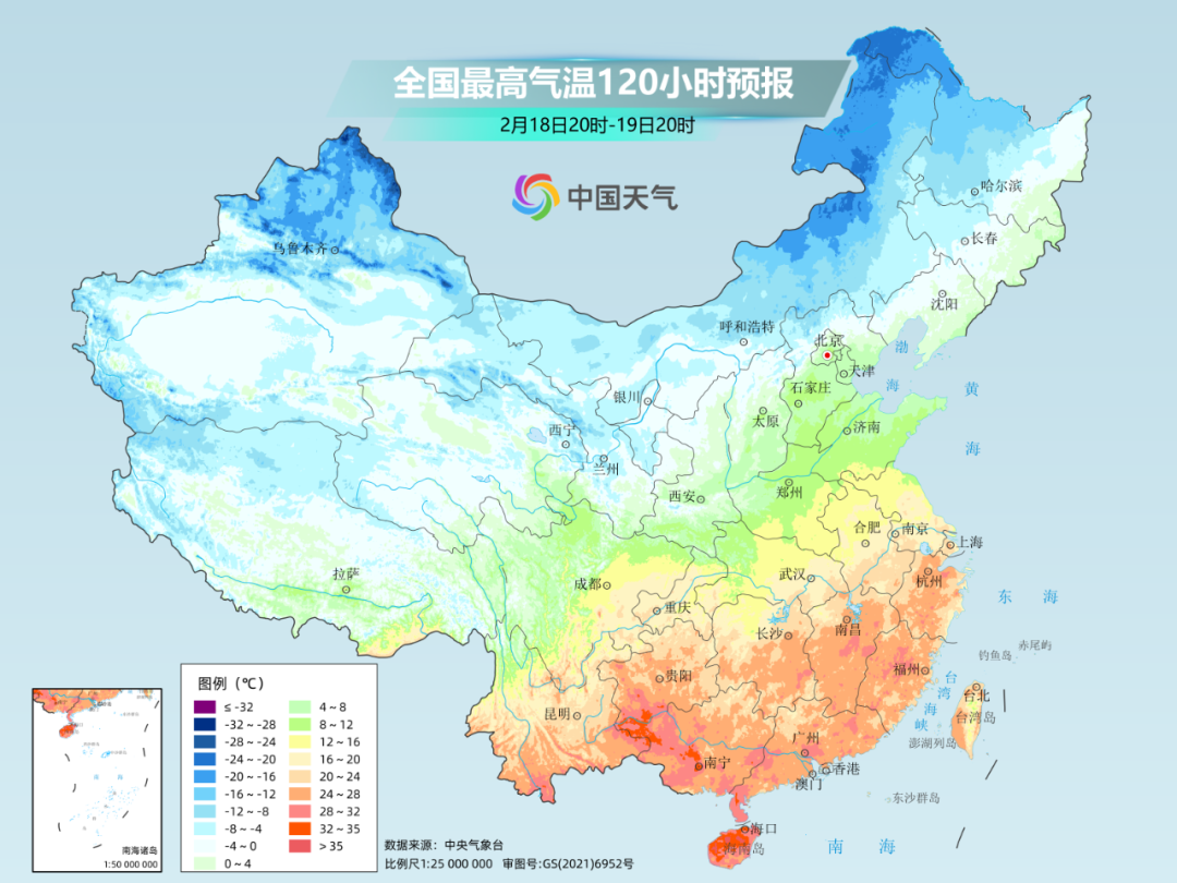 “沈阳疫情的最新情况” 沈阳疫情最新情况?？-第2张图片