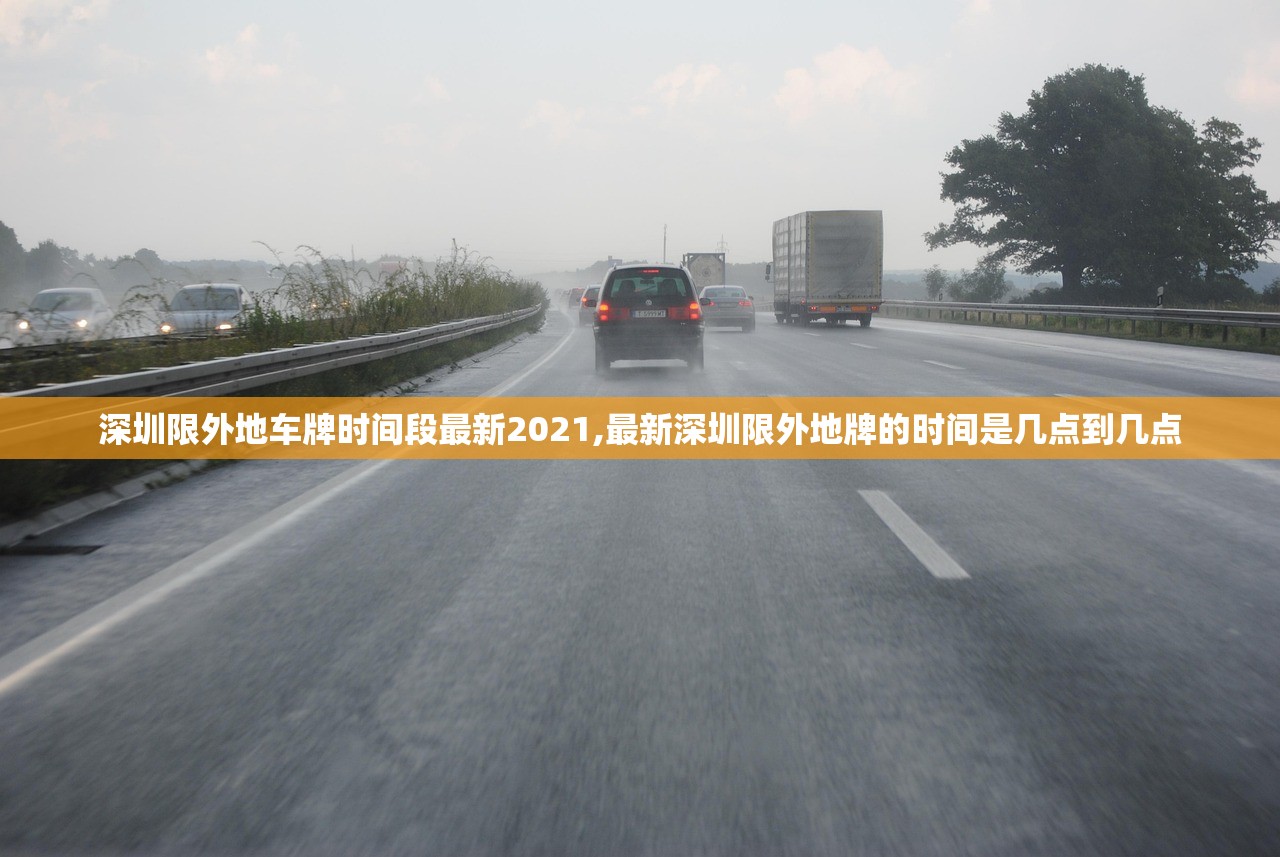 「31省份新增本土13例」〃31省份新增本土病例94例-第1张图片