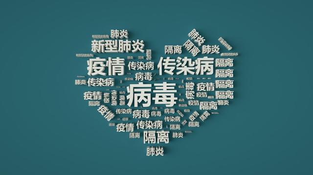 “美国新型冠状病毒最新消息” 美国新型冠状最新情况？-第2张图片