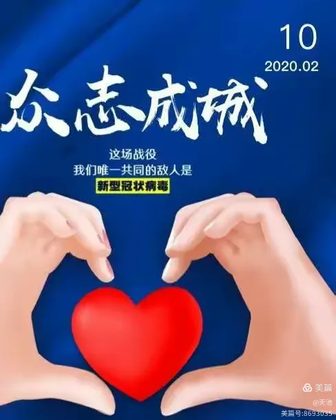 「疫情放开死亡人数最新消息」〃放开疫情管控-第1张图片