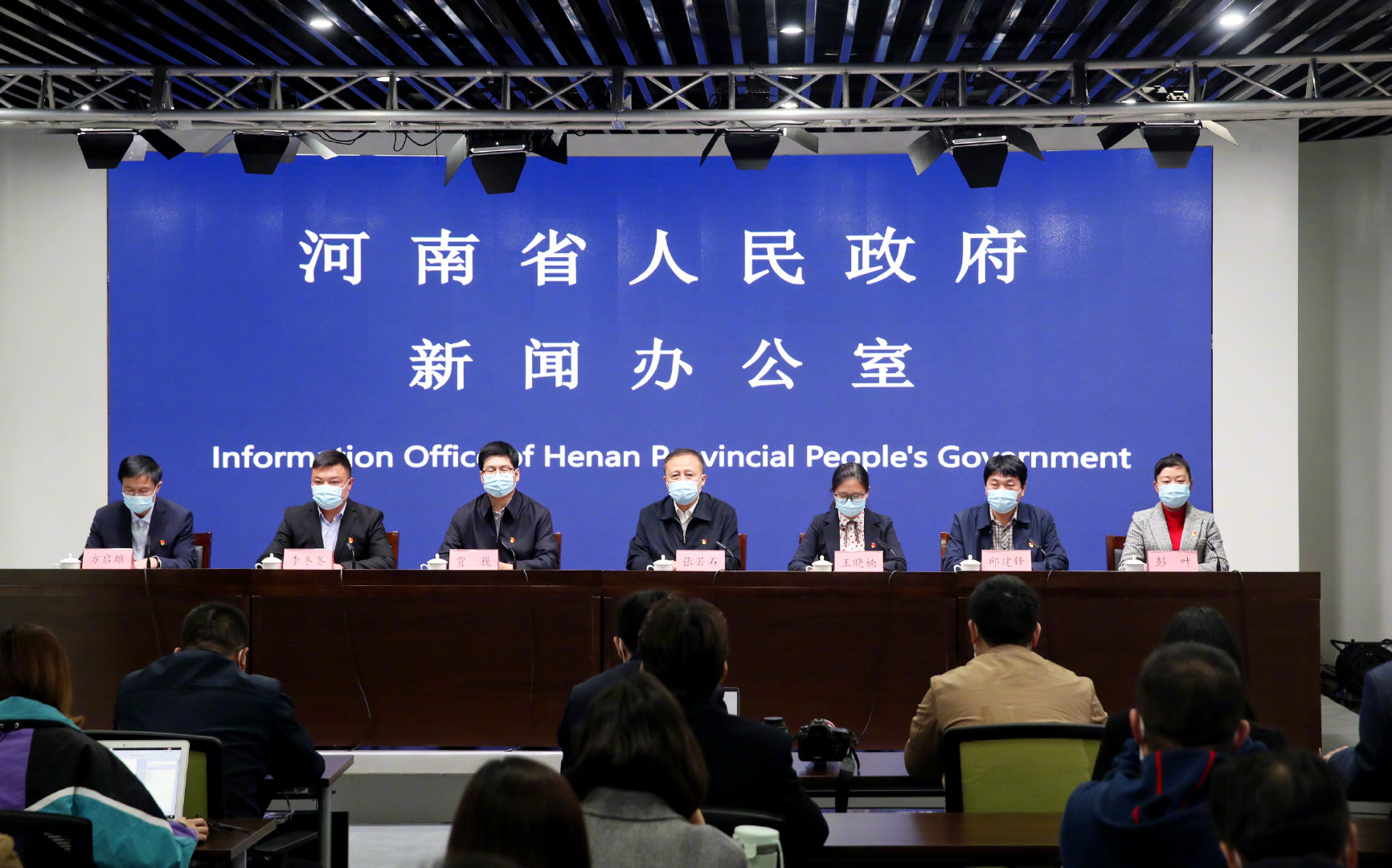 “河南肺炎疫情” 河南肺炎疫情最新消息实时动态？-第3张图片