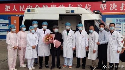 广东新冠疫情最新消息今天-广东新冠疫情最新消息今天又封了-第2张图片