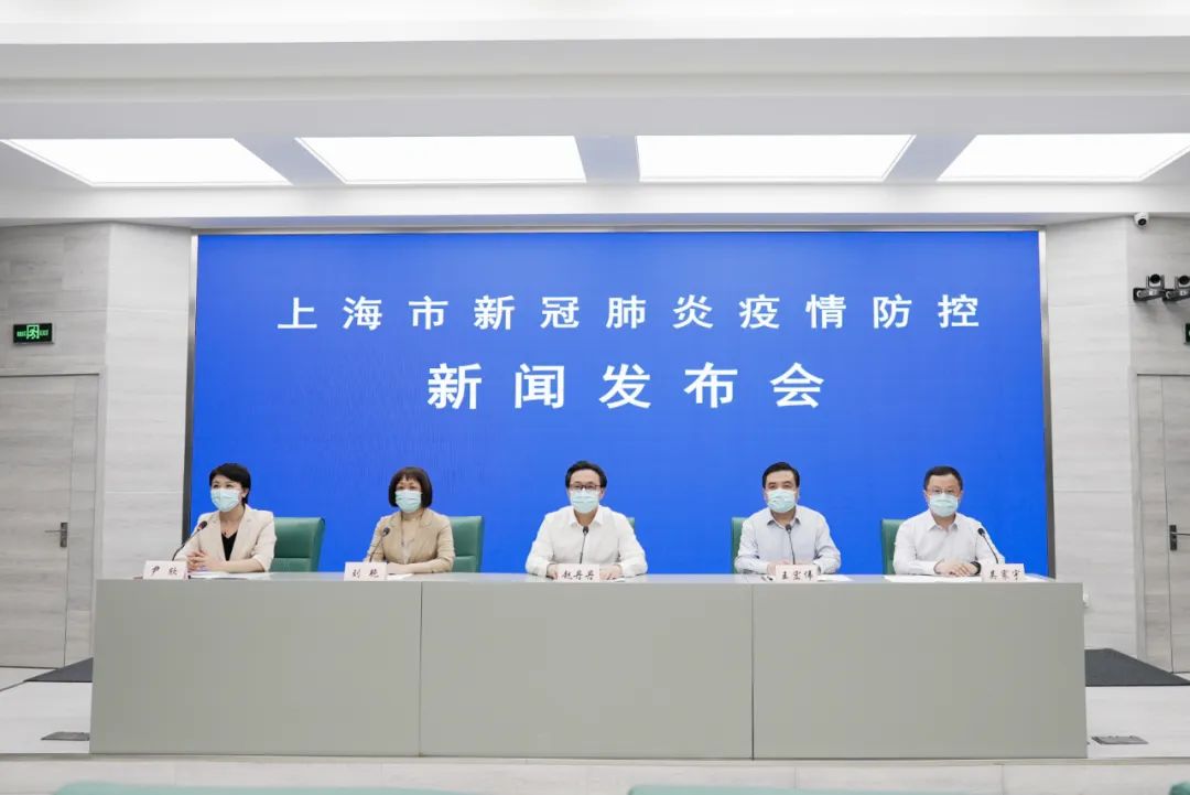 上海三地调整为中风险区,上海调整成中风险-第1张图片