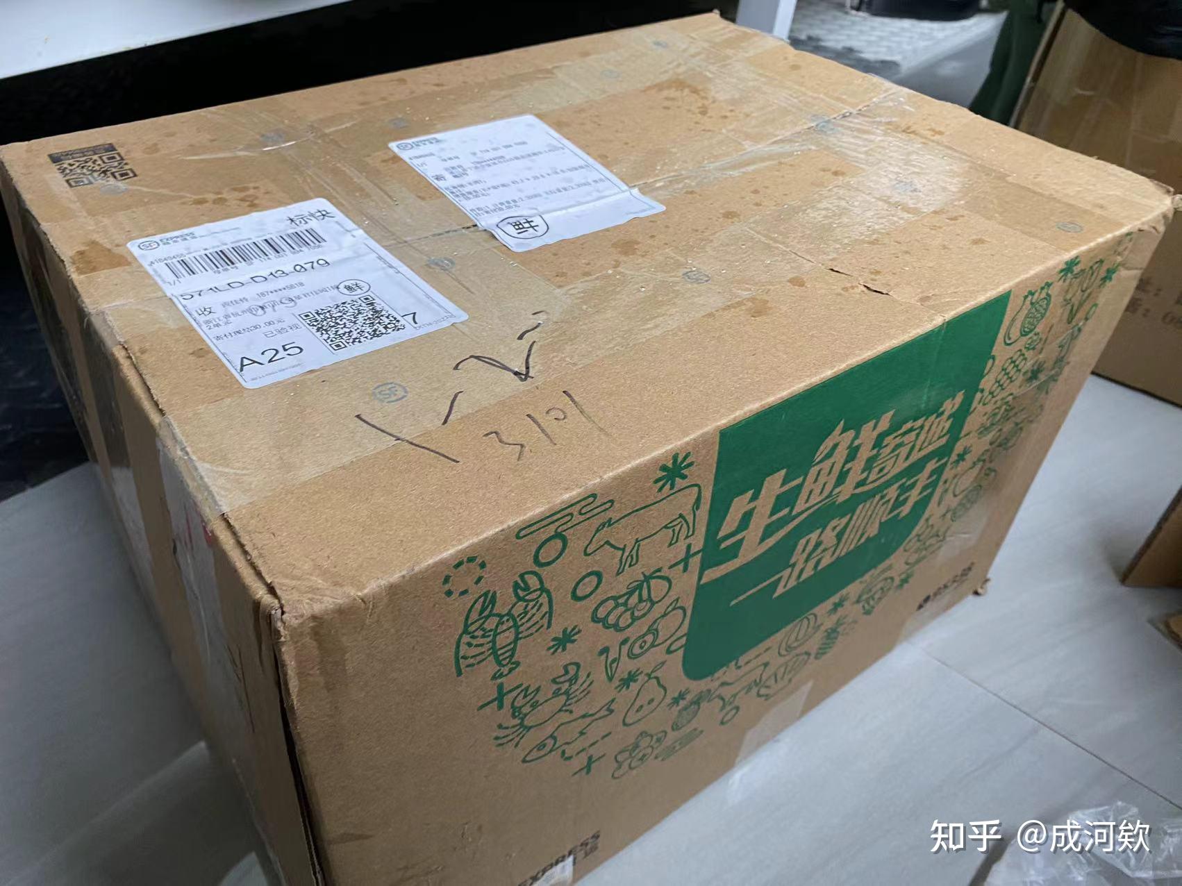 “浙江新增本土确诊16例” 浙江新增16例新型肺炎确诊病例？-第1张图片
