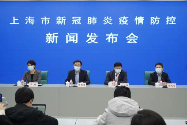 “上海疫情正处于快速上升阶段” 上海疫情升级了吗？-第2张图片