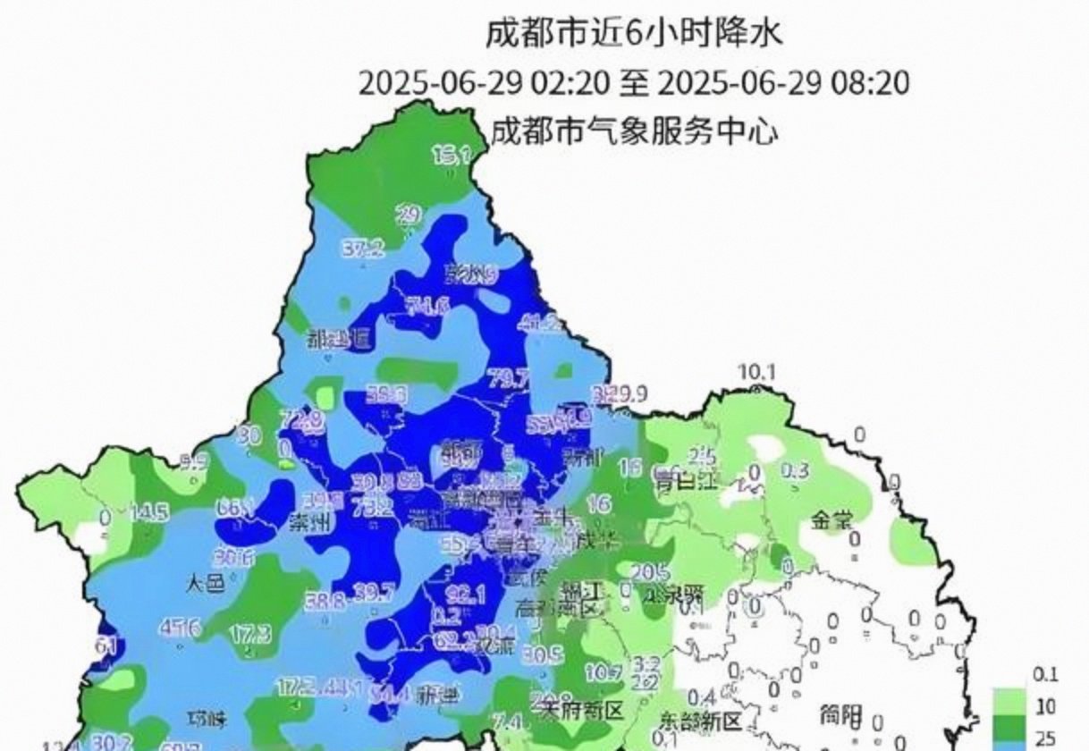 “最新成都疫情” 西安天气预报15天天气查询最新成都疫情？-第1张图片