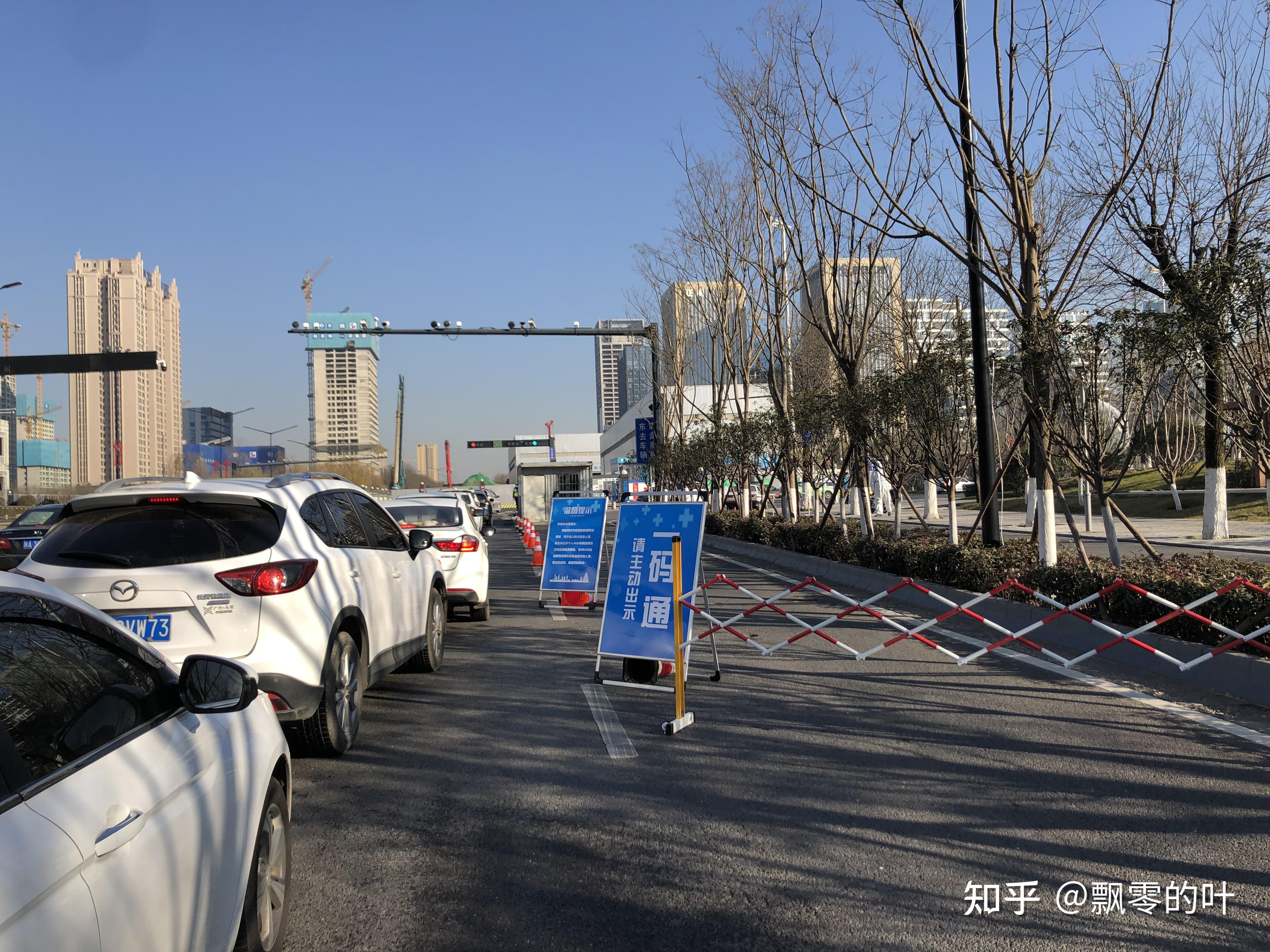31省份新增71例本土确诊陕西63例︰(陕西新增本土病例活动轨迹)-第1张图片