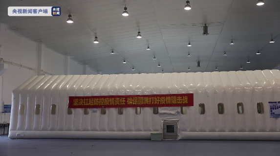 上海徐汇1人核酸异常.上海徐汇区核酸检测机构-第1张图片