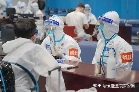 31省新增本土110例.31省新增本土107-第3张图片