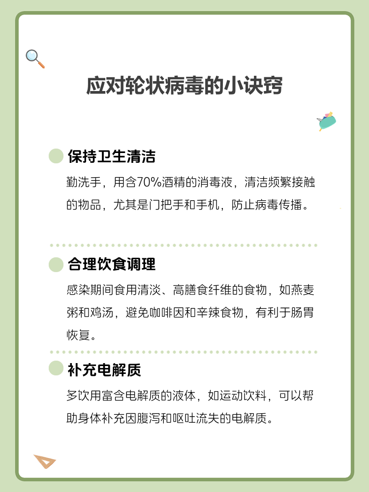 广东新增13例本土无症状-广东新增本土确诊病例1例无症状感染者5例-第3张图片