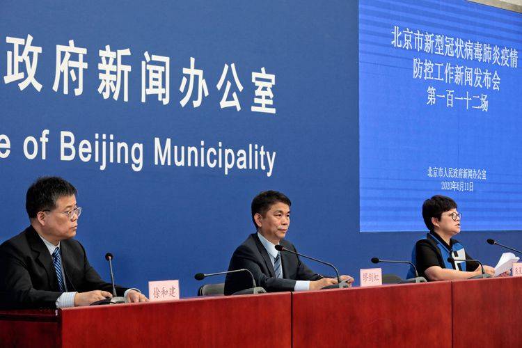 北京疫情最新确诊︰(北京疫情最新确诊情况)-第2张图片