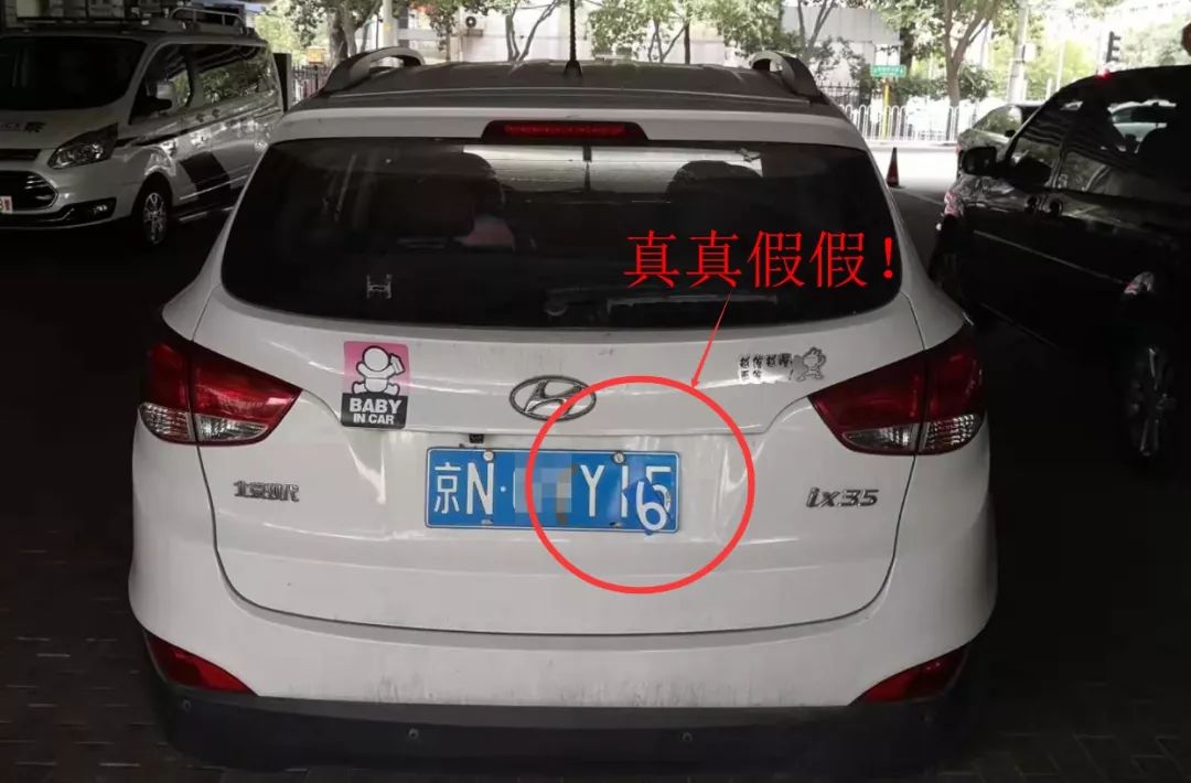 【北京新增/北京新增1459个电子警察】-第2张图片
