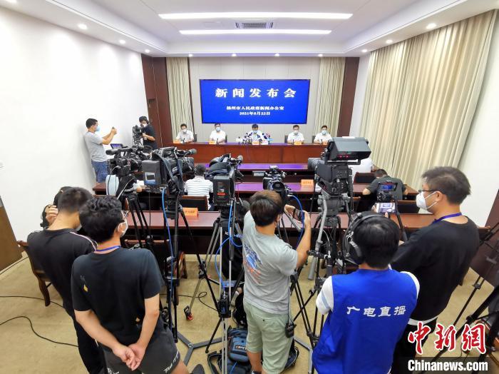 31省新增8例本土-31省新增本土病例33+10-第1张图片